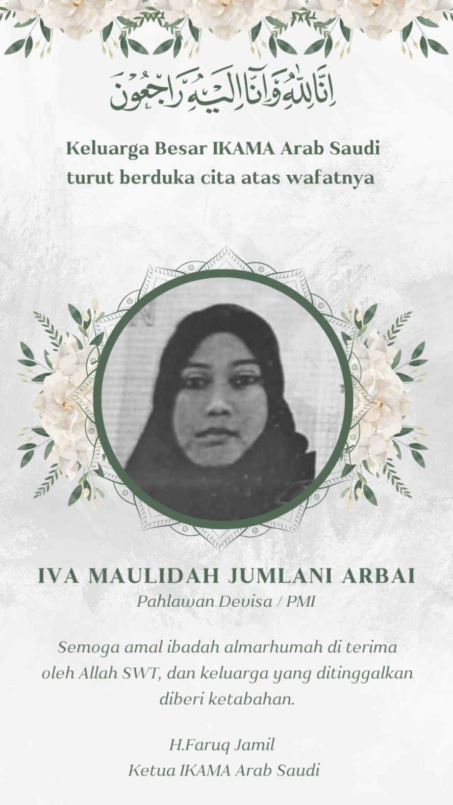 TKI Asal Gondanglegi Dikabarkan Meninggal Dunia, Disnaker Kabupaten Malang Tunggu Surat Resmi dari Kedutaan
