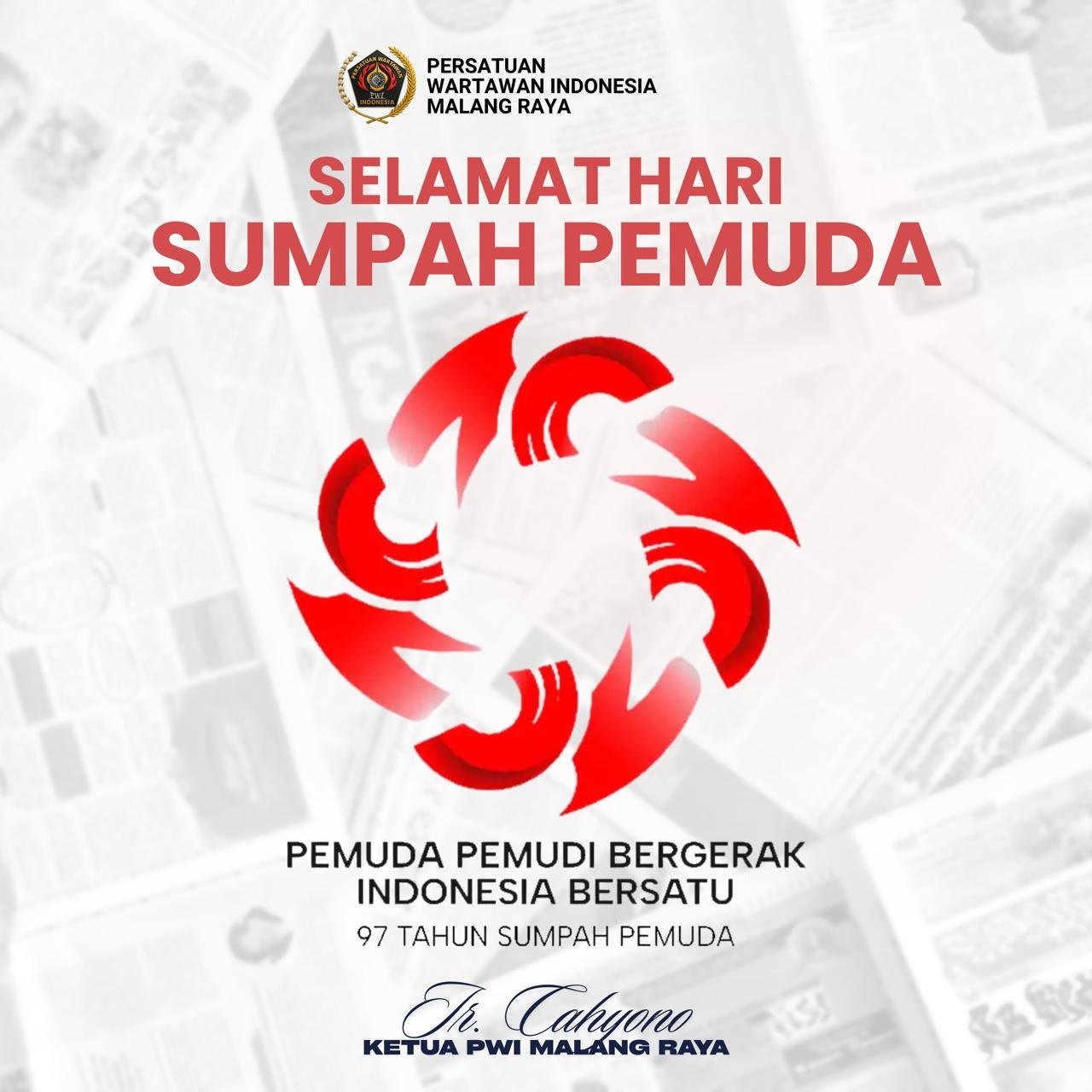 ads sidebar #2