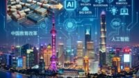 China Hapus Ribuan Prodi Lama Diganti Baru Berbasis Intelligence Economy