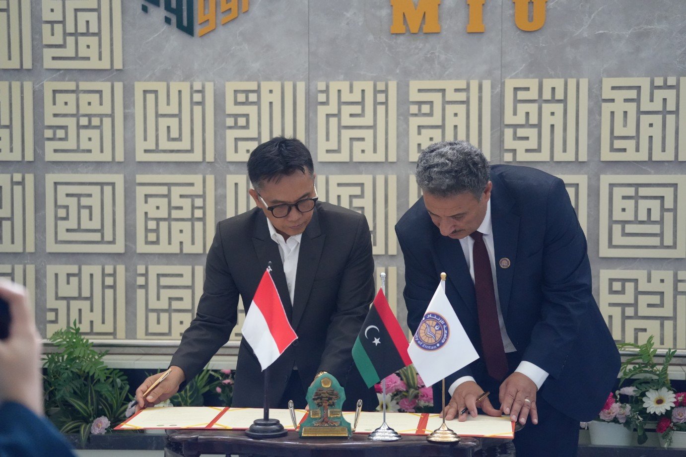 Kembangkan Studi Keislaman, UIN Malang Jalin Kerja Sama Internasional dengan Zintan University Libya